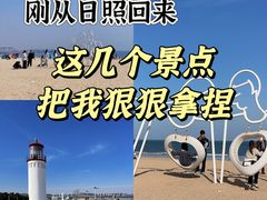 -巧克力渔家.小船海鲜家常菜(万平口店)