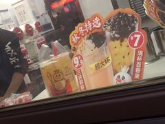 -蜜雪冰城(欧亚商都店)