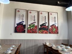 -段氏龙虾(原草高支路店)
