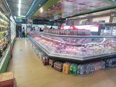 -婕妮璐超市 Jenny Lou’s Shop(三里屯店)