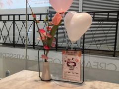 -哈根达斯(钟楼新店)