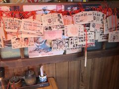 -炉胜·炉端烧·居酒屋