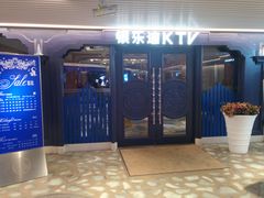 -INLOVE KTV(世博源店)