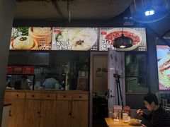 门面-凤起龙游老面包子(凯德晶品店)