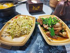 -青城甲(青城山店)