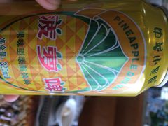iphone_upload_pic-韩厨烤肉火锅无限自助餐厅(潮流特区店)
