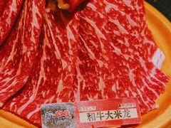 -牛New寿喜烧(虹桥新天地店)