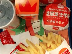 -汉堡王(北京三里屯购物中心)