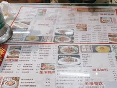 -西关明记肠粉(荔枝湾店)