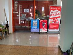 -乐刻运动健身(外环路店)