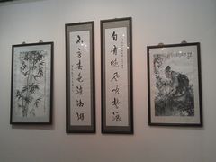 -陈李济中药博物馆