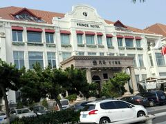 -老味道民宿(栈桥店)