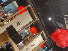 大堂-和府捞面(方庄店)