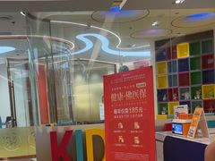 -佛山中大口腔医院·市二级口腔专科医院