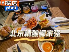 -京A Brewpub·精酿餐吧(幸福村店)