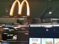-麦当劳(北京大兴机场二层国内到达(安检外)店)