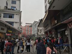 -细妹五香牛杂(步行街店)