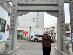 -周记三套车·甘肃名小吃