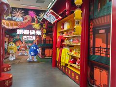 -m豆巧克力世界(上海世茂广场店)