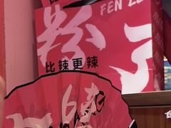 -老闵田螺馆·南昌特色小炒(梦时代店)
