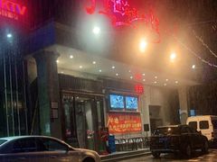 门面-喜悦小串海鲜烧烤大排档(高新万达店)