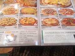 -萨莉亚意式餐厅(星海广场店)