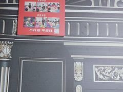 -剧狐剧本杀(徐汇1号店)