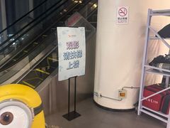 -卢米埃影城(住总万科杜比全景声激光店)