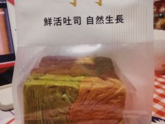-司乎(大洋百货店)
