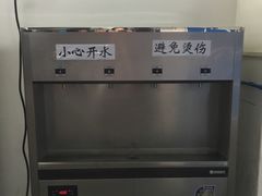 -天河体育中心游泳馆