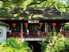 -上海醉白池公园
