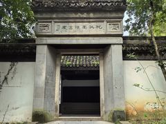 -善卷洞风景区