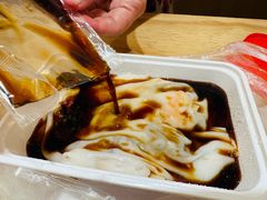 -银记肠粉(文昌北路店)