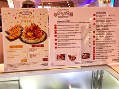 菜单-cookedDeli by city'super