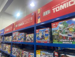 -逝水玩具折扣店