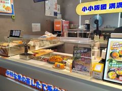 -鮨人饭团(浦口大洋百货店)
