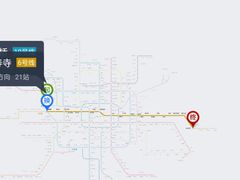 -半天妖烤鱼(东方新天地店)