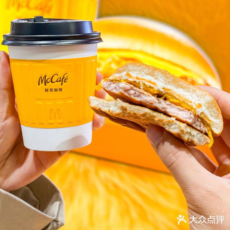 打工人续命指南！早起的动力找到了！