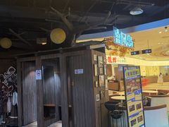 -暴风岛沉浸式体验馆(百联世纪店)