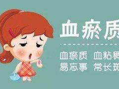 -御灸堂古法艾灸(东坝店)