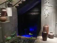 -沅江水·湖南家宴(南村万博长隆商圈店)