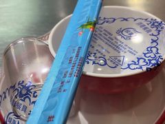 -古彭7只羊·招牌白串·碳锅羊肉旗舰店