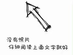 -堂会(白云店)