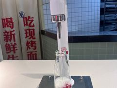-红星前进面包牛奶公司(君太店)