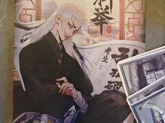 -剧狐剧本杀·月球探案馆(人民广场1号店)
