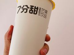 -7分甜(江宁万达店)