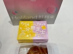 -好利来(北新桥店)