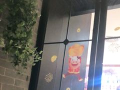 -避风塘(嘉兴八佰伴店)