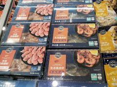 -ALDI奥乐齐超市(浦东大华锦绣优嘉店)