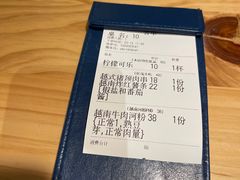 -越美小馆·越南料理(曲江店)